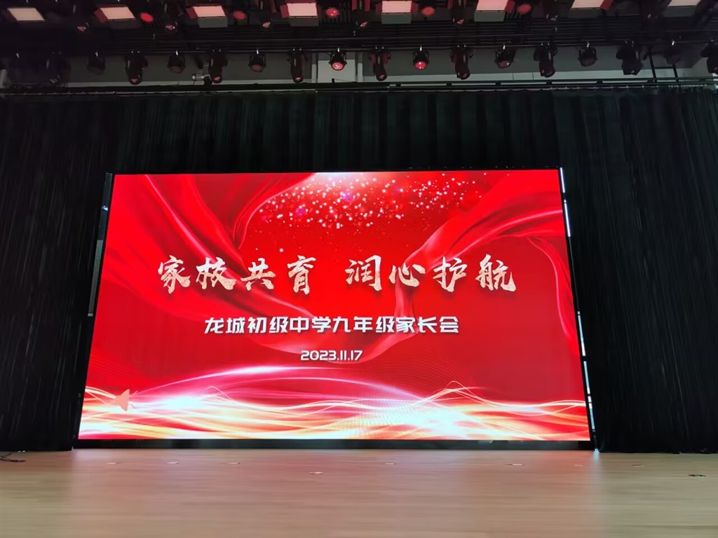 QQ图片20231117191738.jpg
