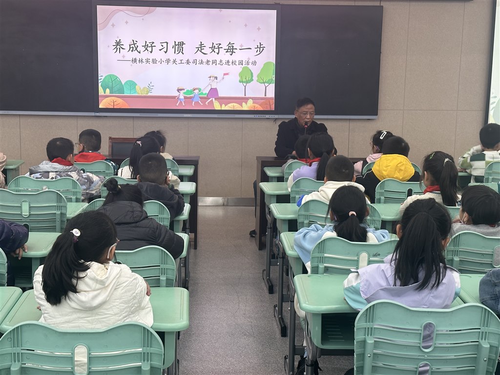 微信图片_20231117083420.jpg