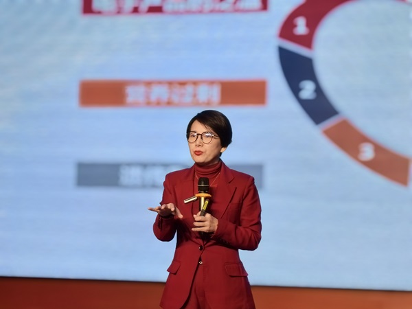 微信图片_20231116214121.jpg
