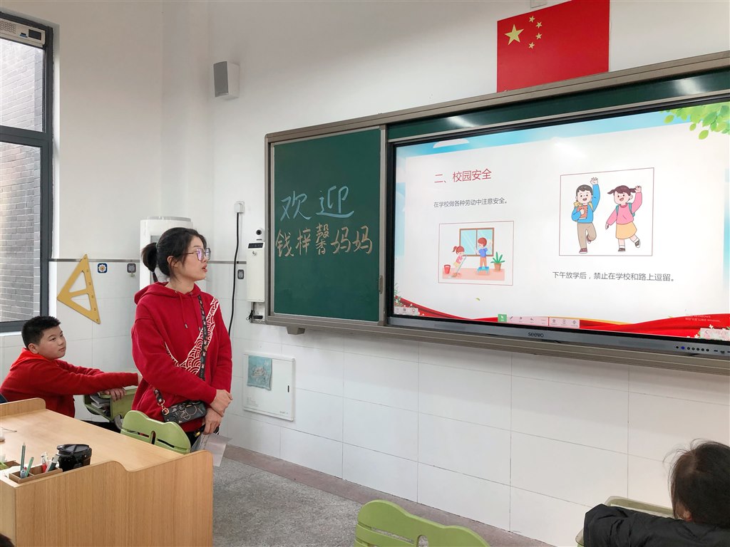 微信图片_20231117084753.jpg