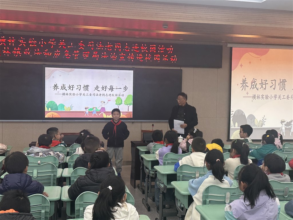 微信图片_20231117083405.jpg