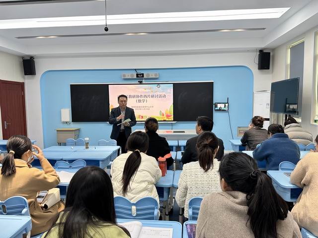调整大小 微信图片_20231116172321.jpg