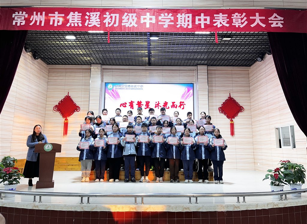 微信图片_20231114170037.jpg