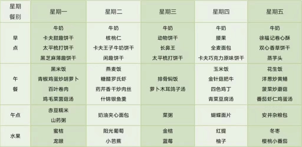 164AABEEB71C4901B5166EB0815BC25B.png