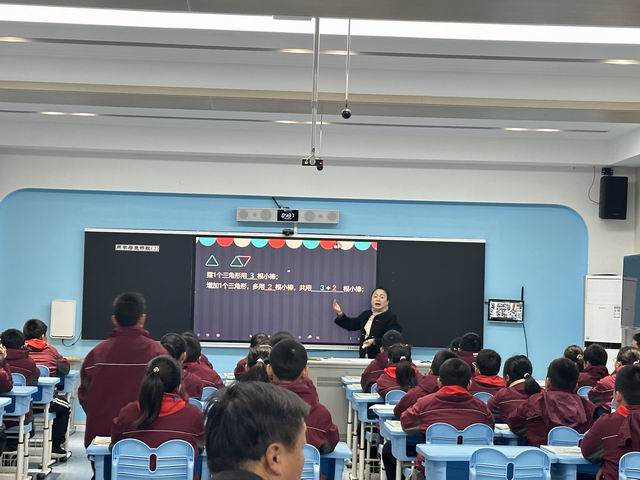 调整大小 微信图片_20231116172408.jpg