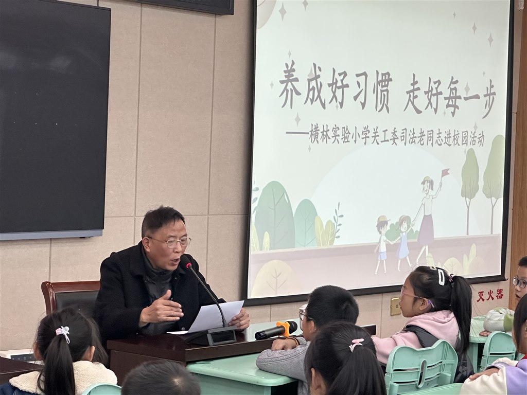 微信图片_20231117083413.jpg