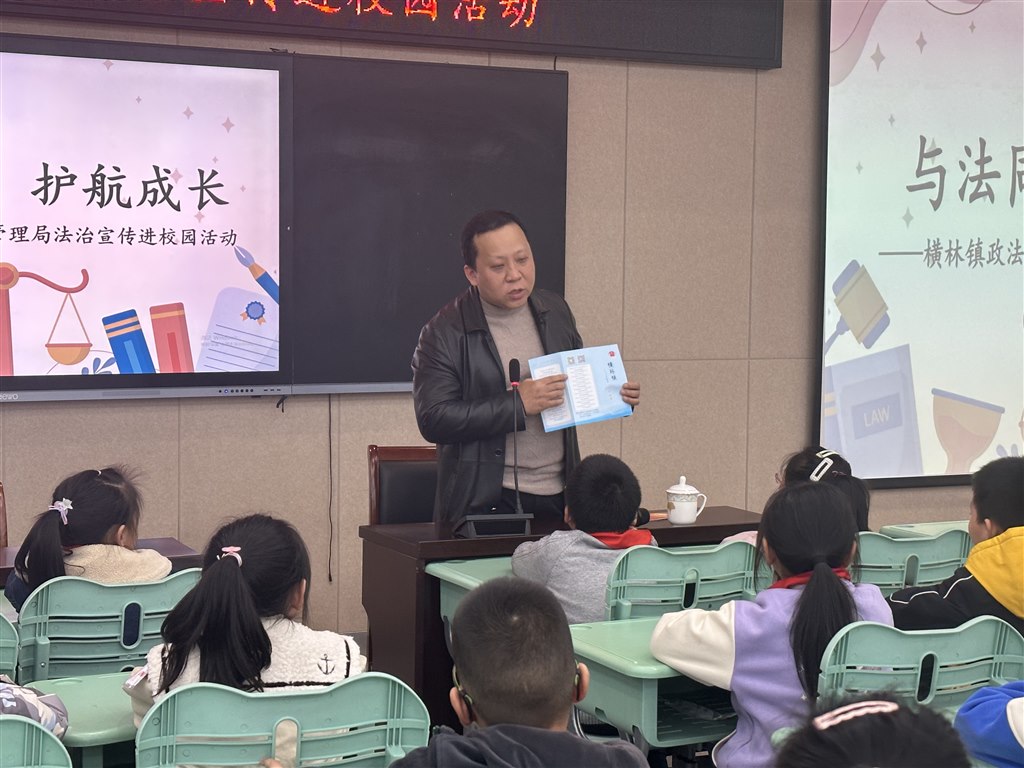 微信图片_20231117083428.jpg