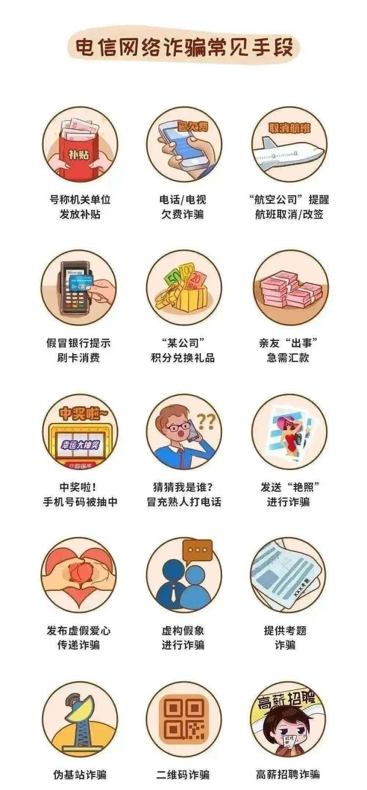 61cbb7a3d0c03a5e06b9f1131b513f9f.jpg
