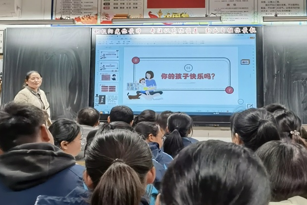 IMG_20231118_101711_副本.jpg