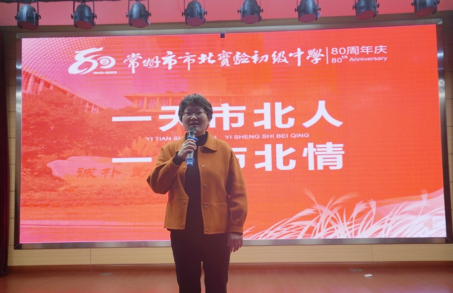 校友发言1.jpg