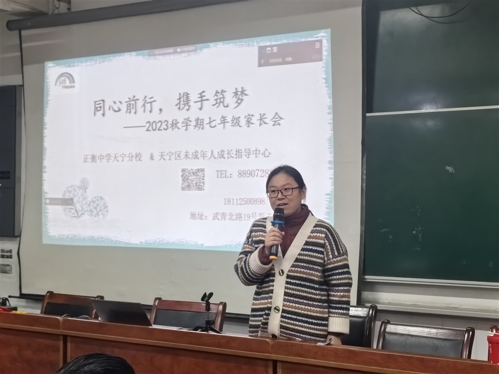 马.jpg