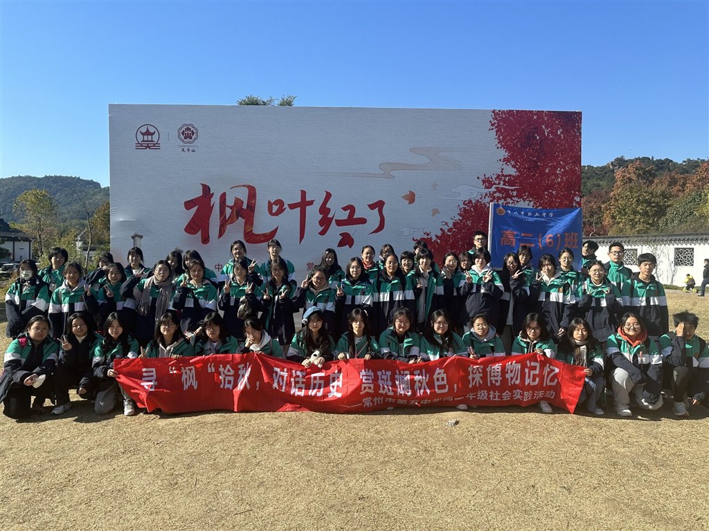 QQ图片20231119211740.jpg