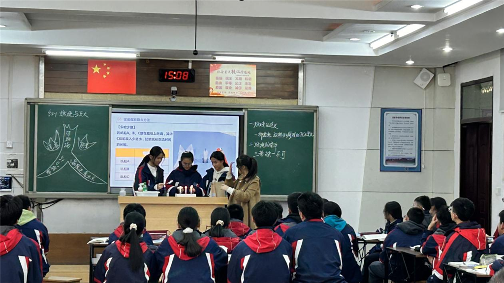 图片3.png