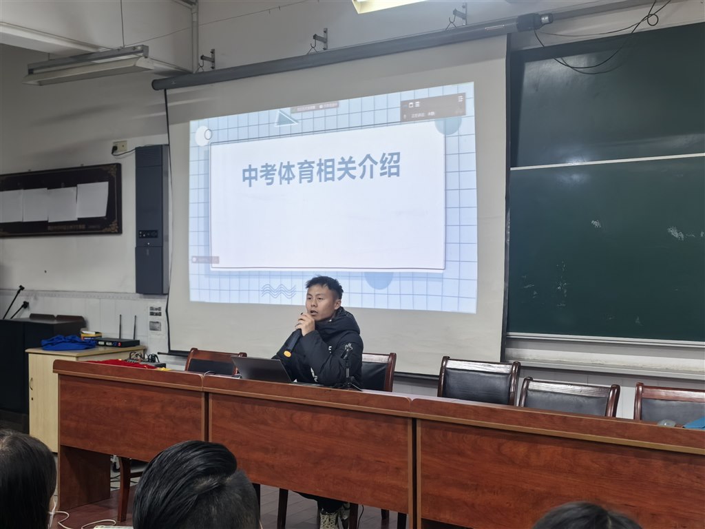 盛.jpg