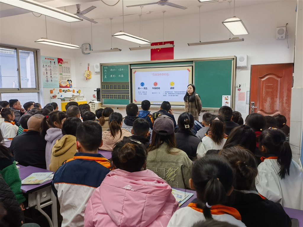 微信图片_20231120154407.jpg