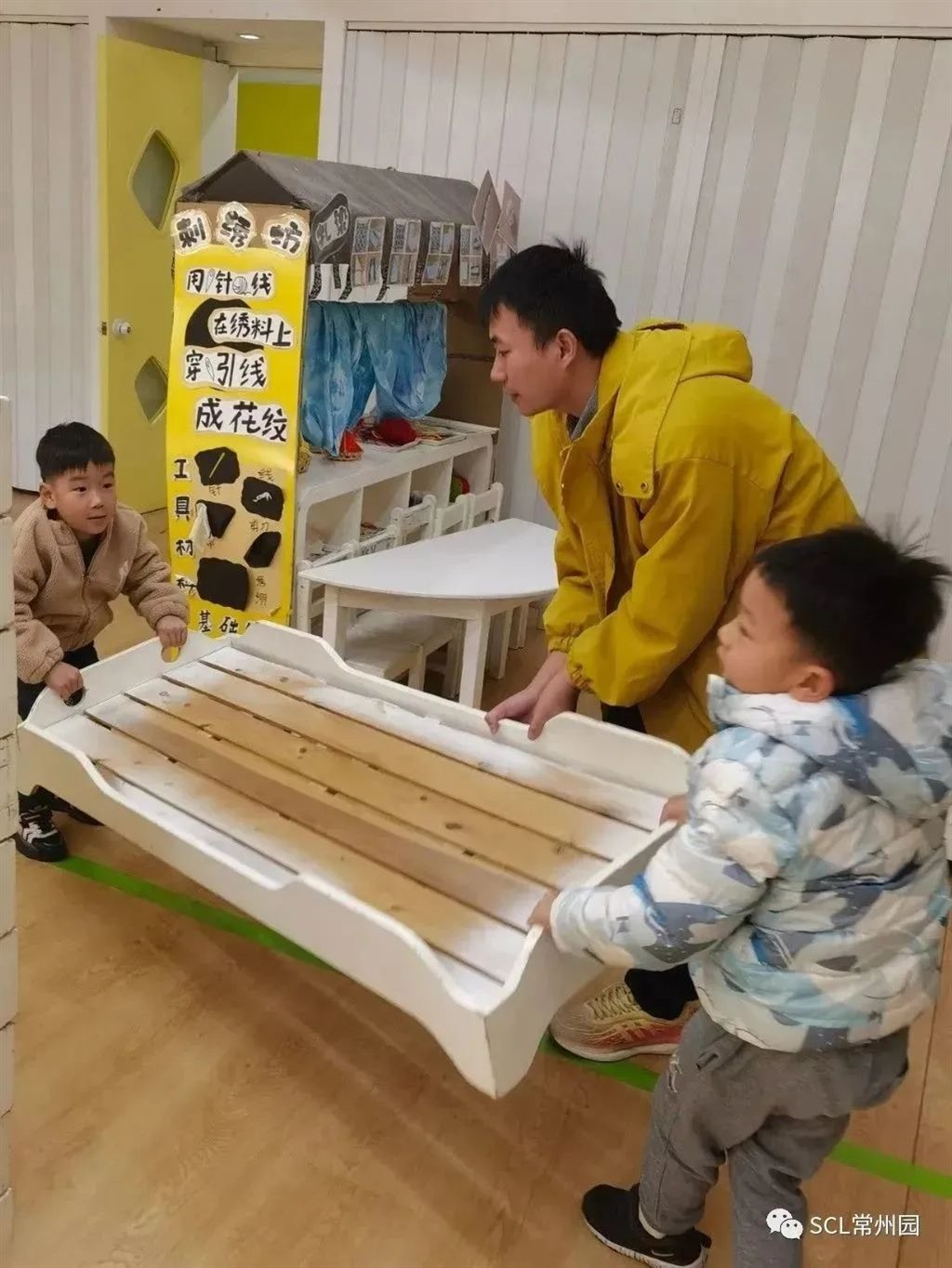微信图片_20231120145931.jpg