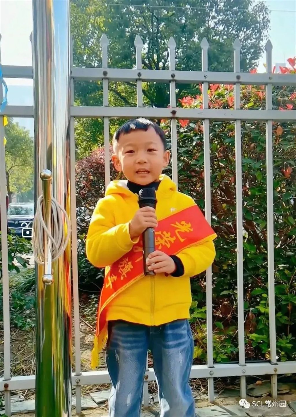 微信图片_20231120145844.jpg