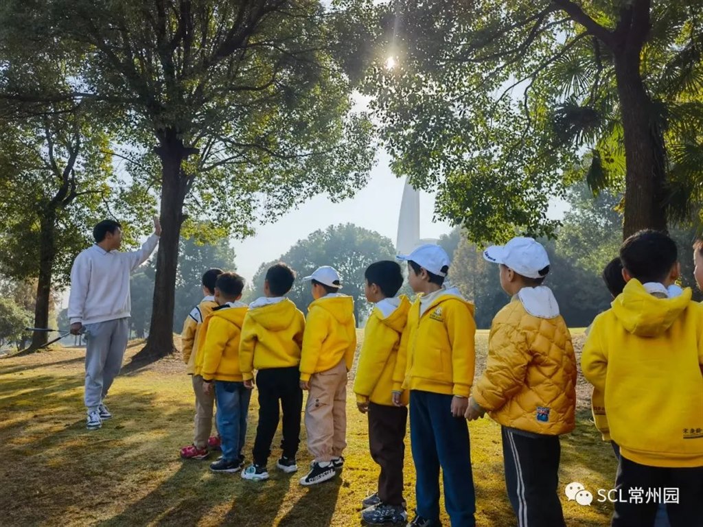 微信图片_20231120150632.jpg