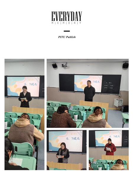 微信图片_20231120150940_副本.jpg