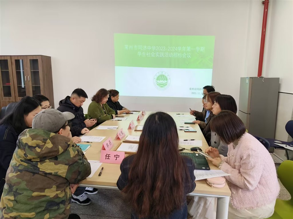 QQ图片20231119014433.jpg