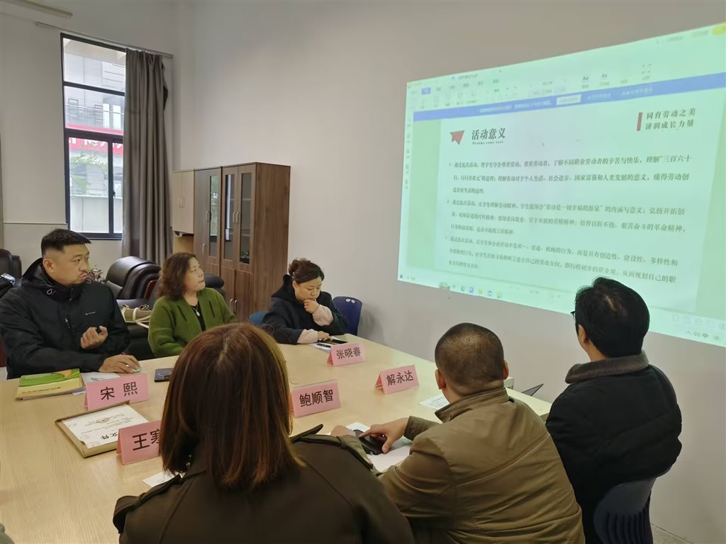 QQ图片20231119014425.jpg