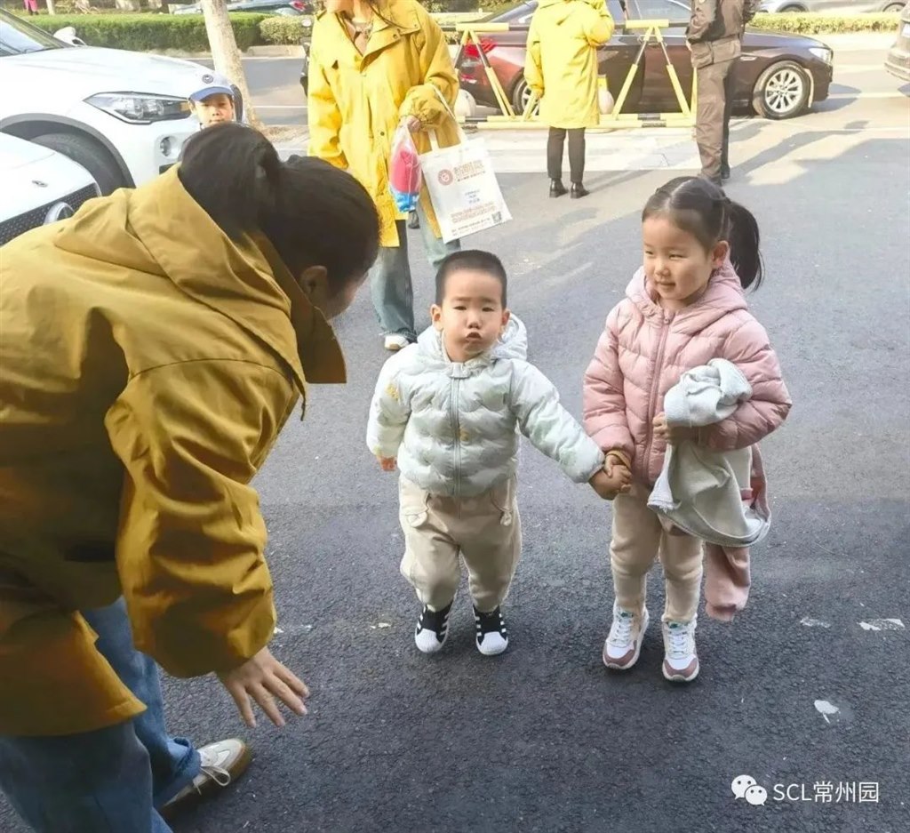 微信图片_20231120145918.jpg