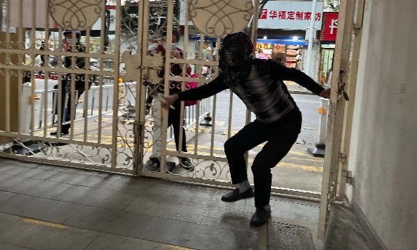 IMG_1019(20231121-135033).JPG