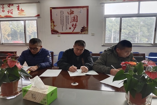 QQ图片20231117103507.jpg