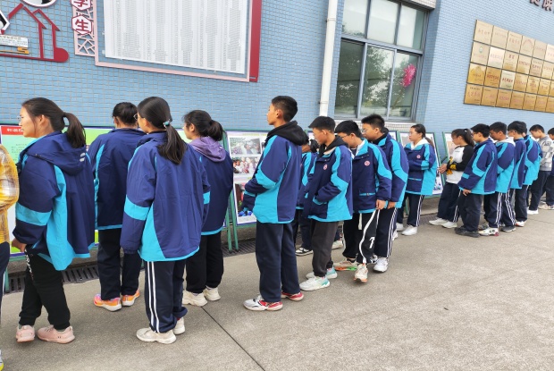 IMG_20231115_152247_副本.jpg
