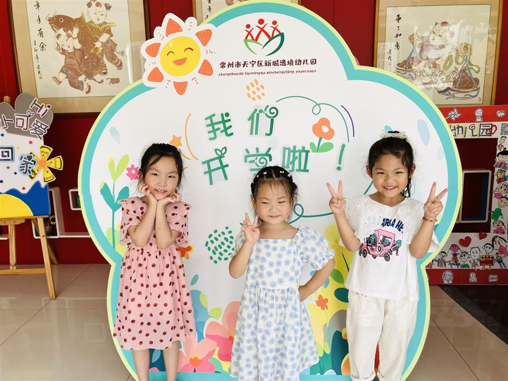 QQ图片20231121202907.jpg