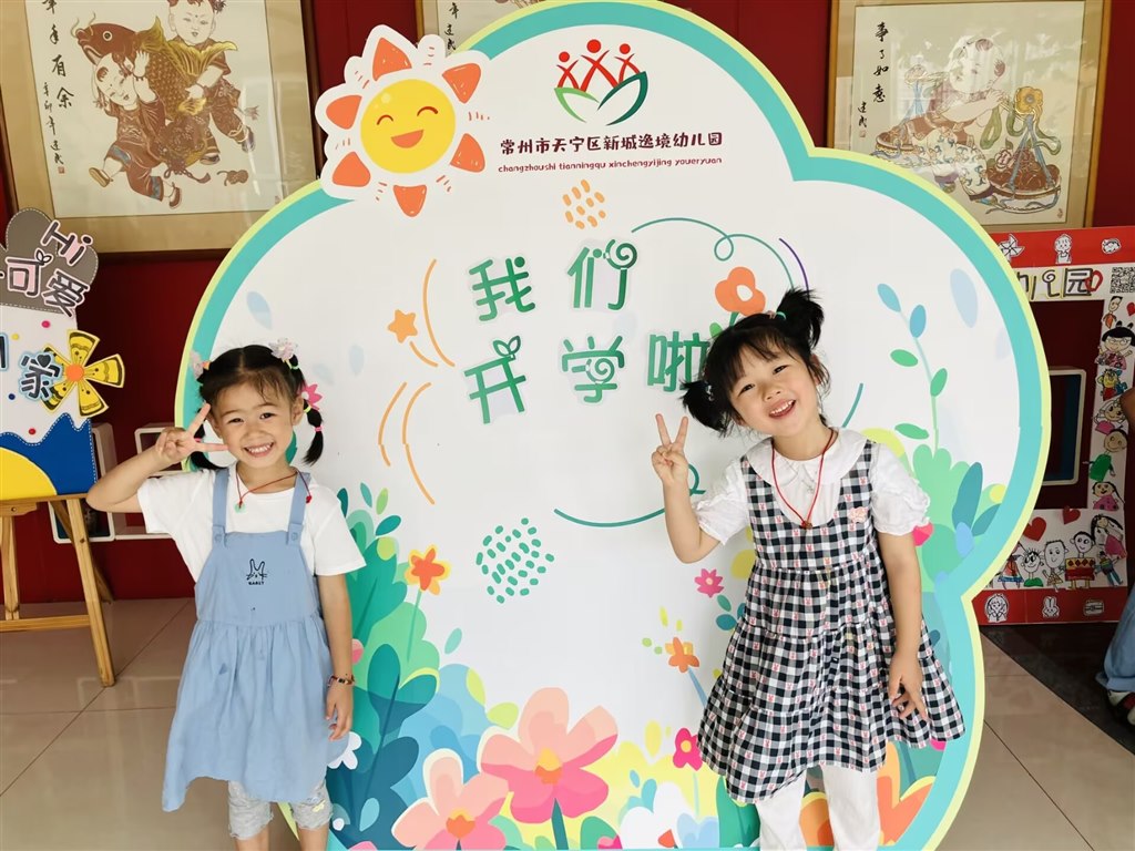 QQ图片20231121202902.jpg