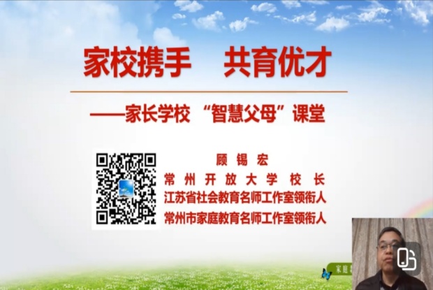 Screenshot_20231118_194506_com.alibaba.android.ri_副本.jpg