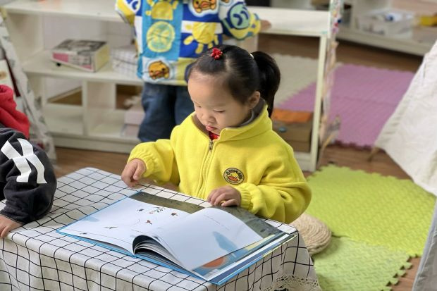 QQ图片20231121165921.jpg