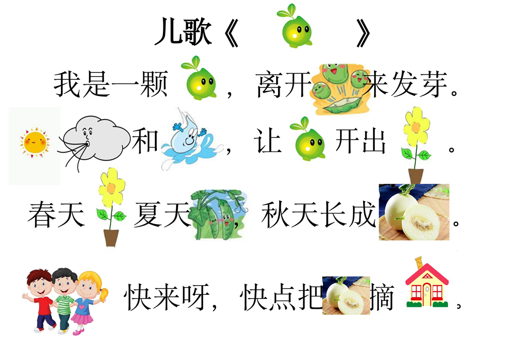 截屏2023-11-22 19.03.48.png
