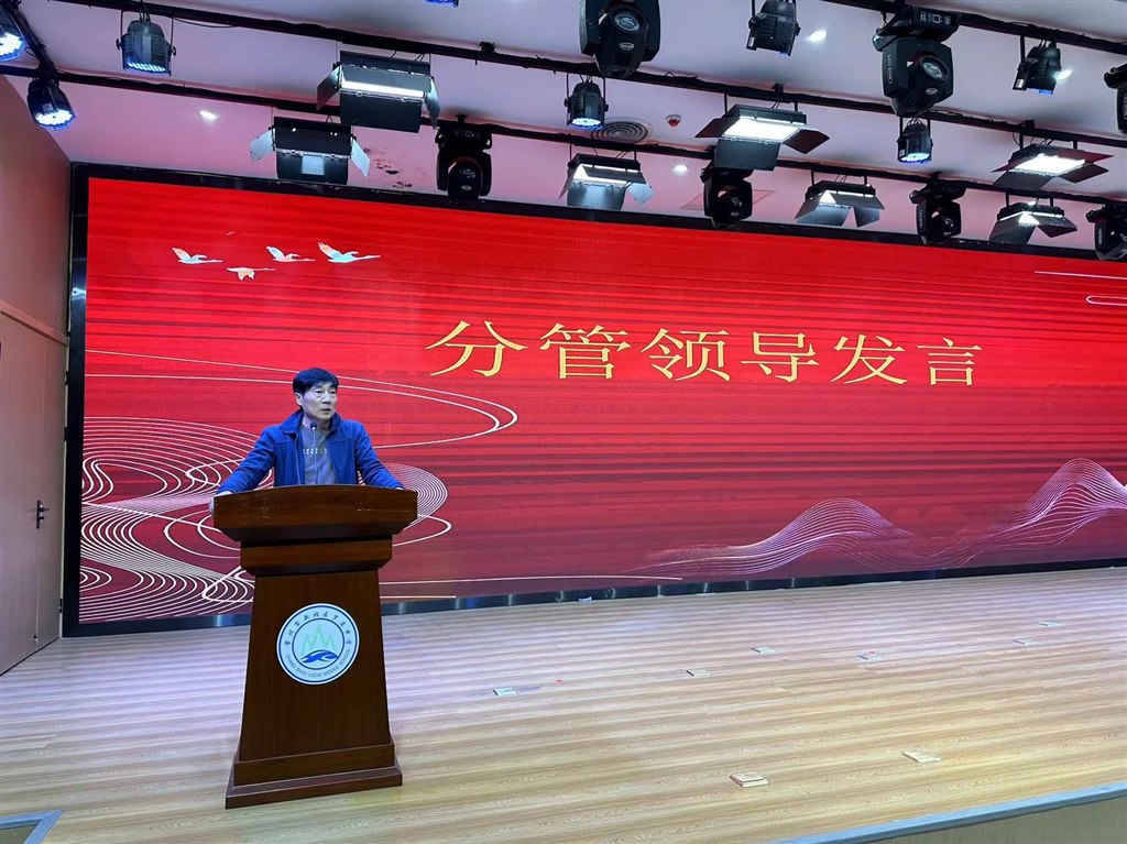 QQ图片20231122145935.jpg