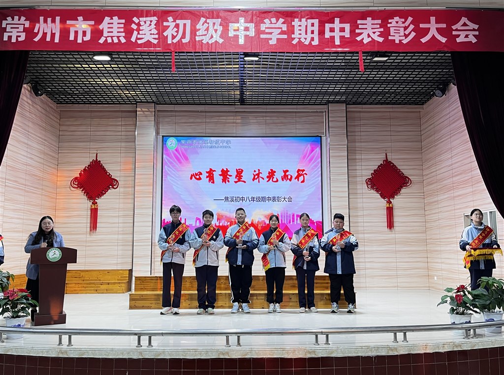 微信图片_20231114170142.jpg