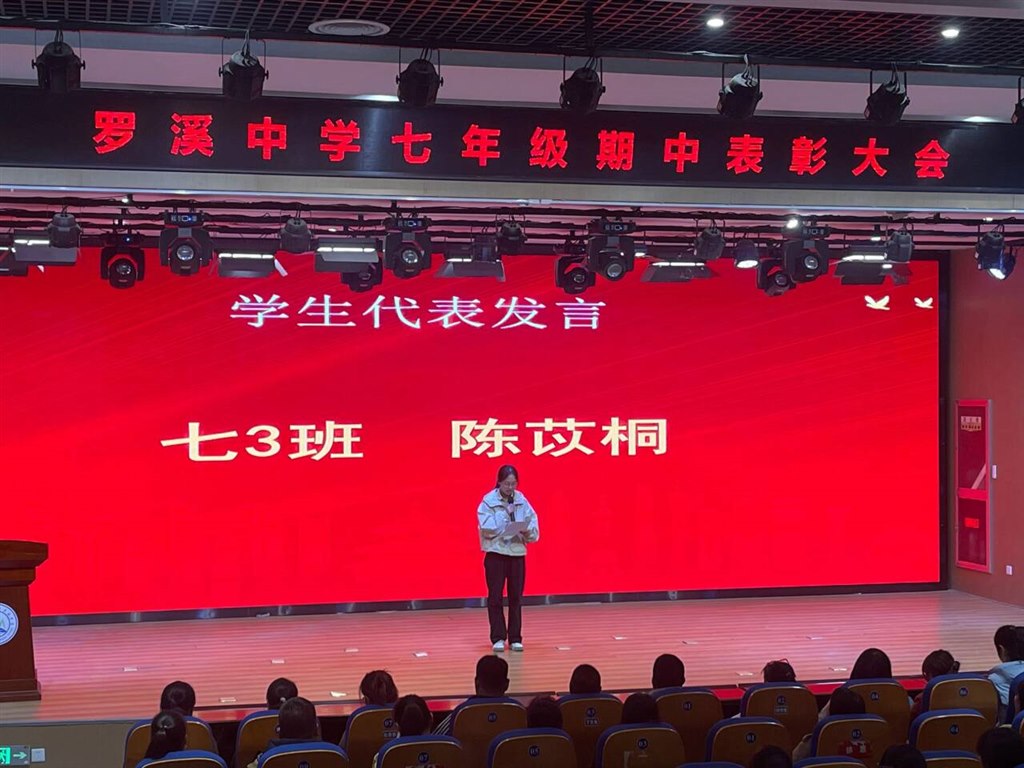 QQ图片20231122145017.jpg
