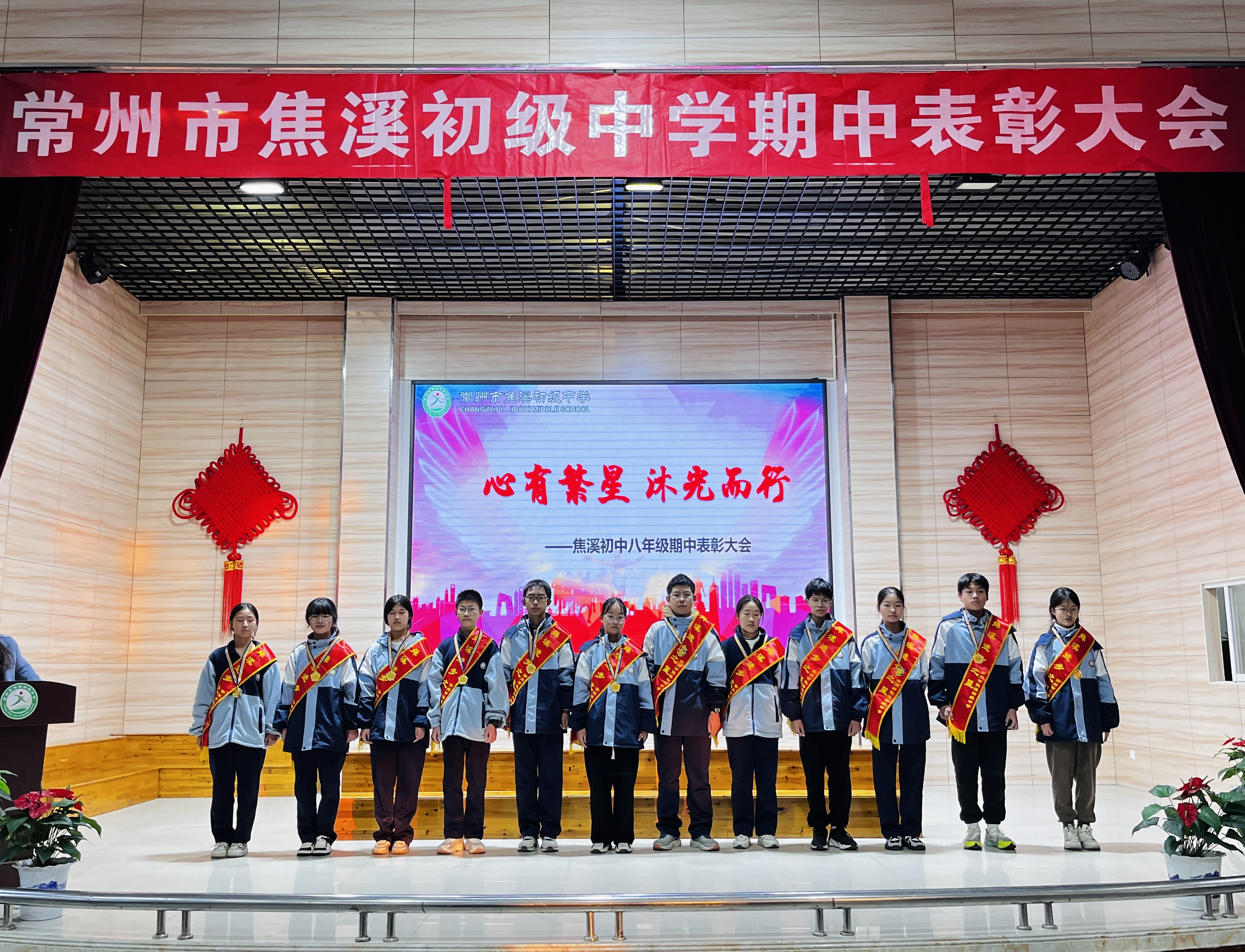 微信图片_20231114170058.jpg