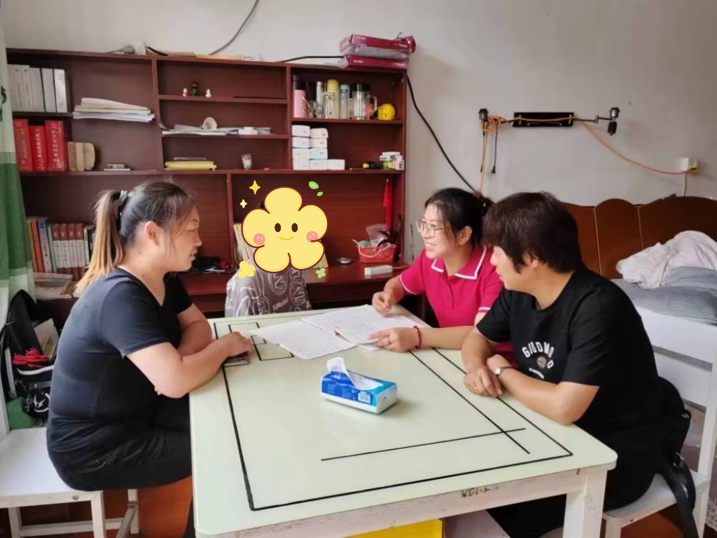 七1邵英杰.jpg