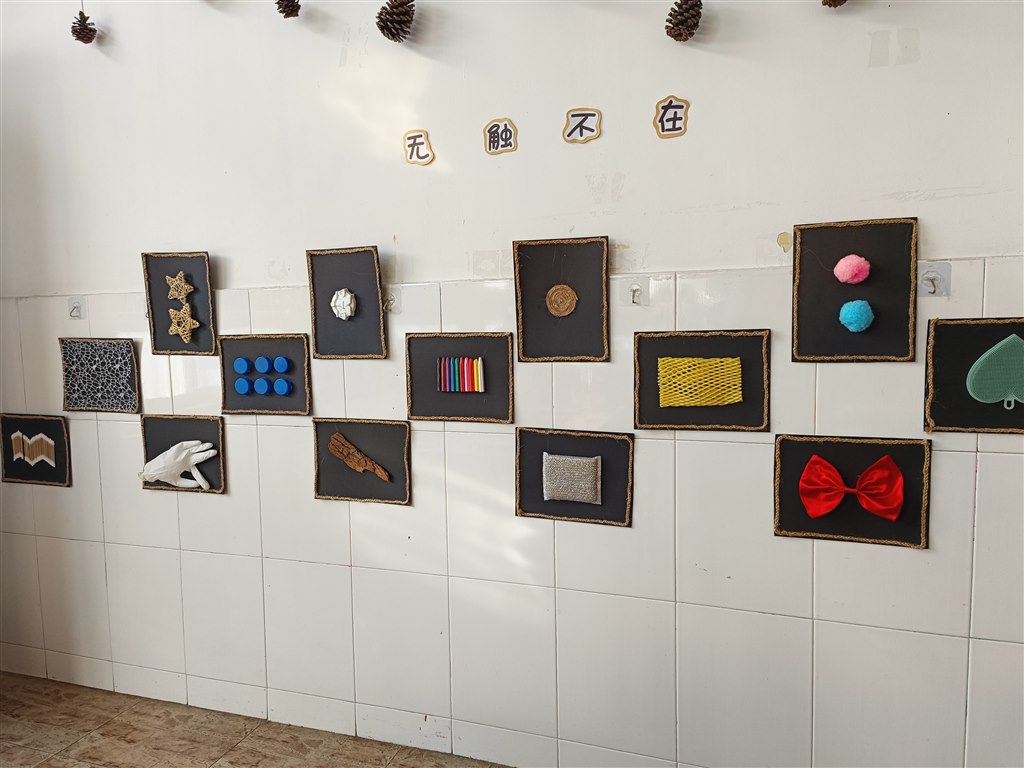 IMG20231122145835.jpg
