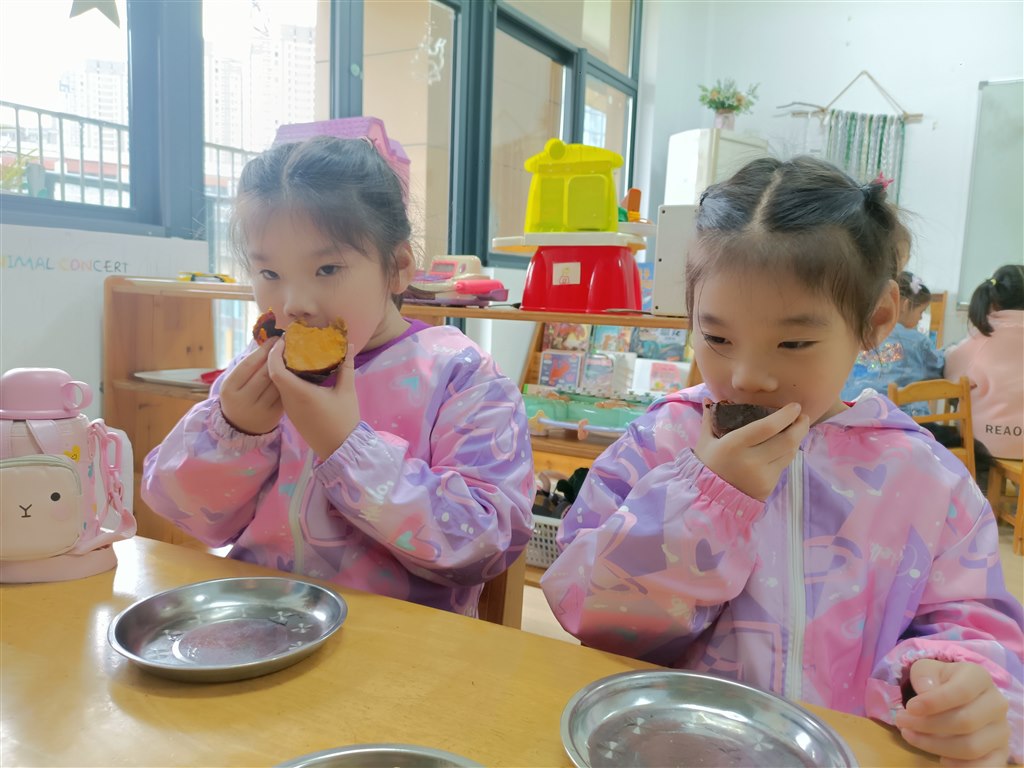微信图片_20231114145245.jpg