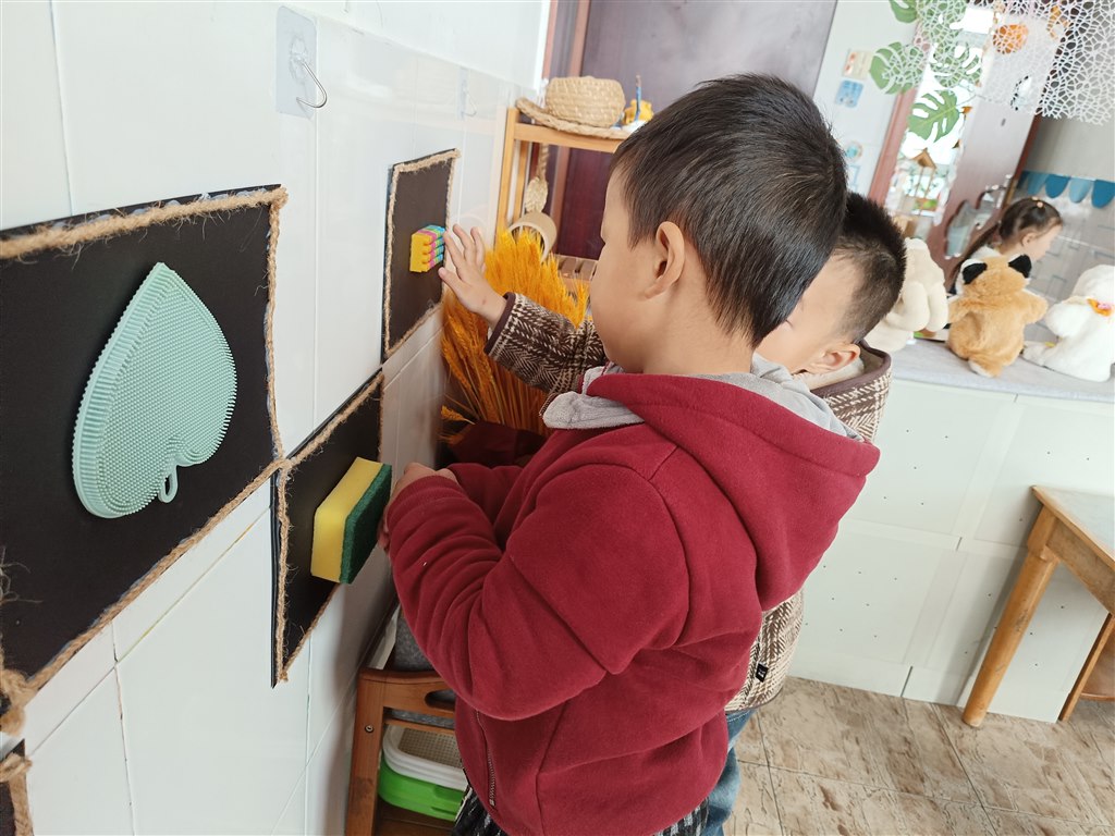 IMG20231116093331.jpg