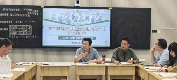 微信图片_20231111191715.jpg