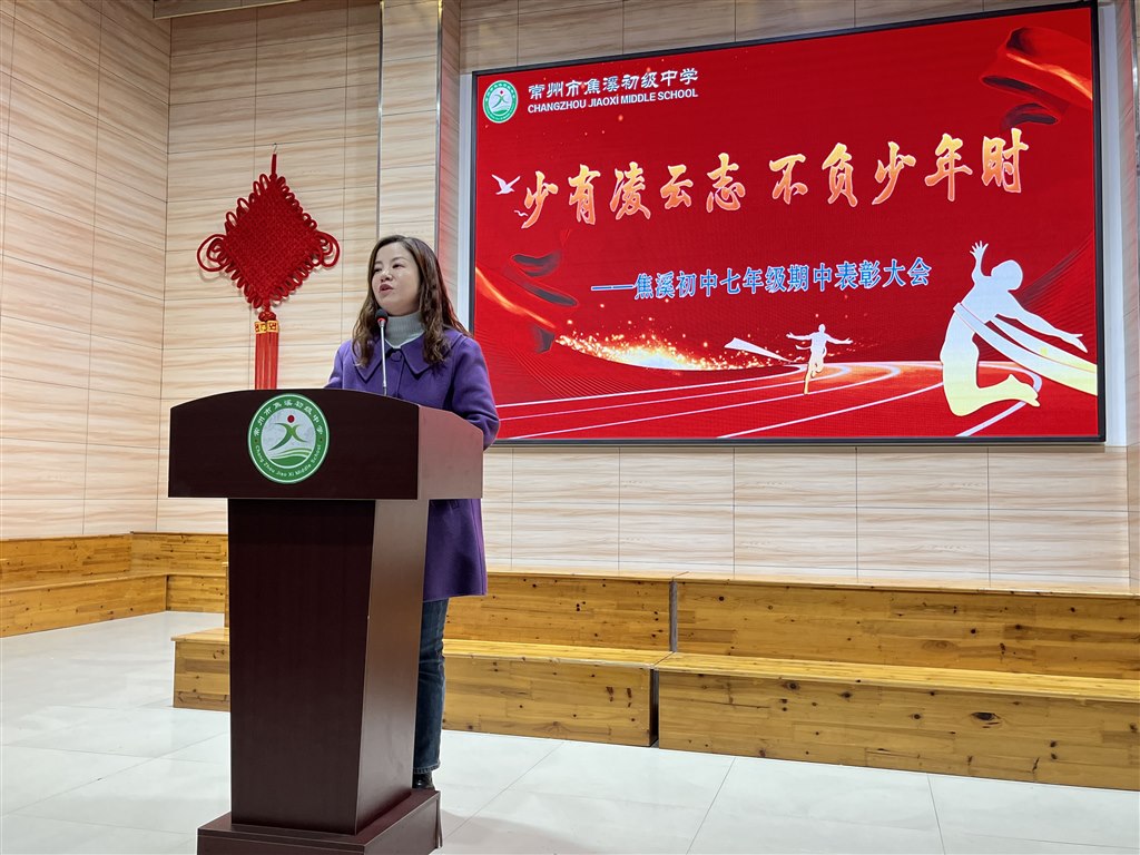 马玲云.jpg