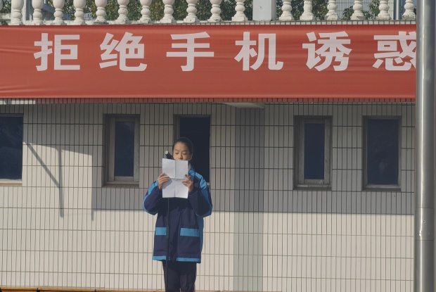 IMG_20231121_093934_副本.jpg