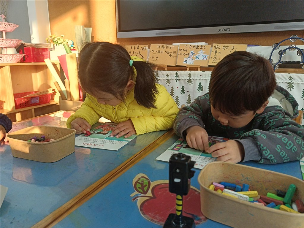 IMG20231121160307.jpg