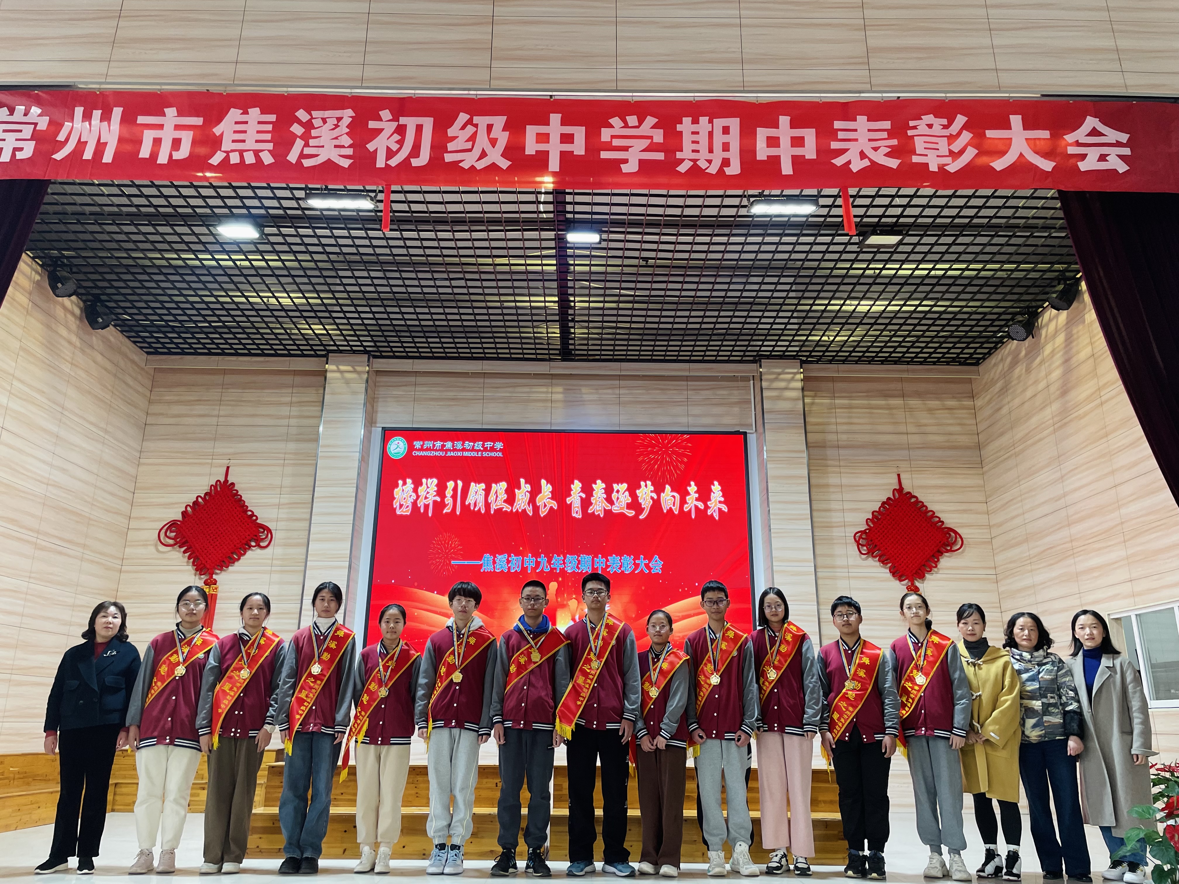 4勤勉之星.JPG