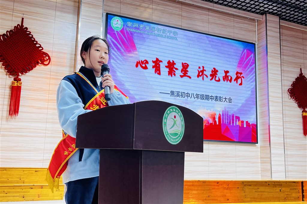 学生发言.jpg