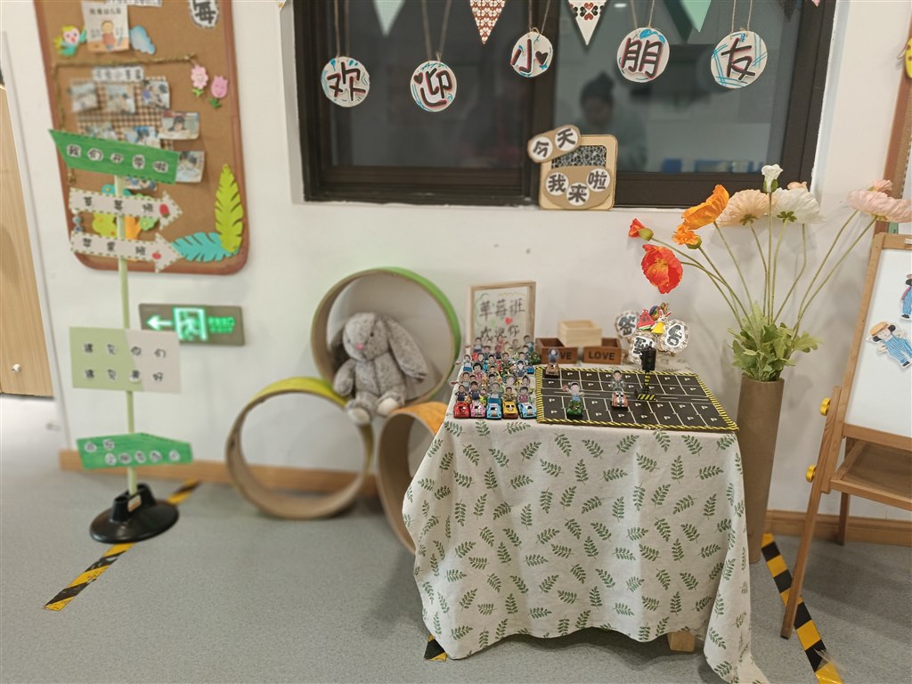 IMG20231011074537.jpg