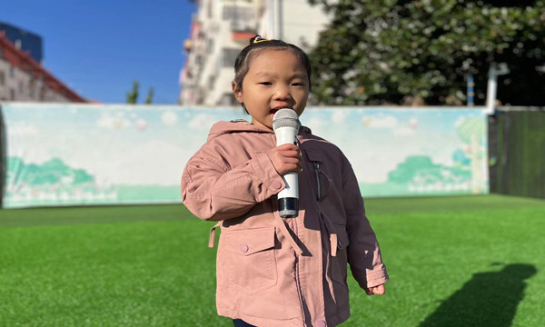 微信图片_20231115154424.jpg